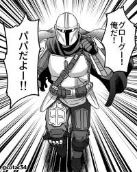 299597 B