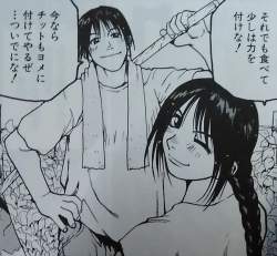 124790 B