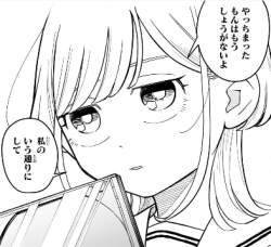 97244 B