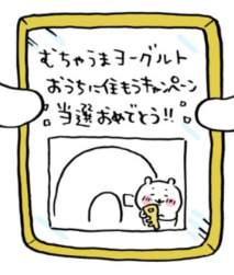 134573 B