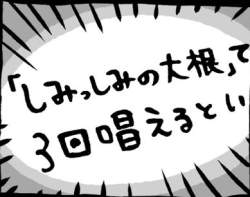 33595 B