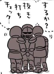 75326 B
