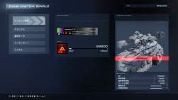 335551 B