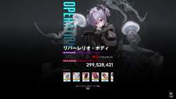 559380 B