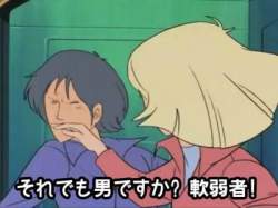 19172 B