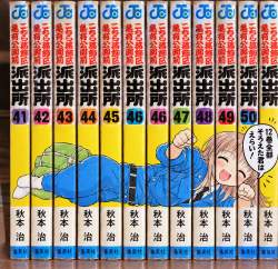 2443500 B