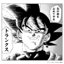 1188372 B