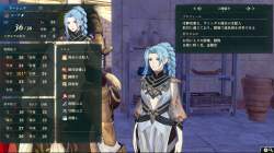 2045431 B