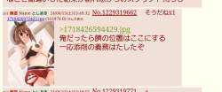 184448 B