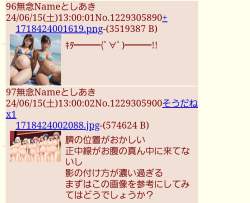 360810 B
