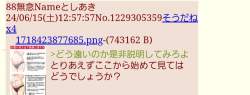 112397 B