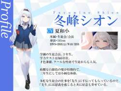 971766 B