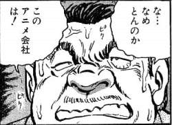 95780 B