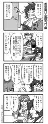 255136 B