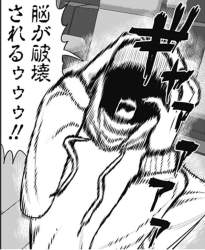 461075 B