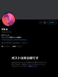 59681 B