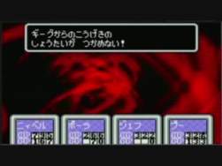 53454 B