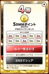 215652 B