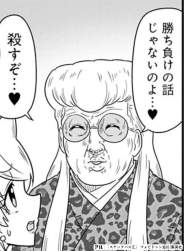 100556 B
