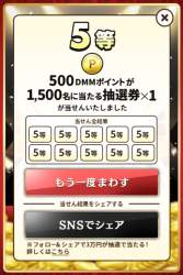 320540 B