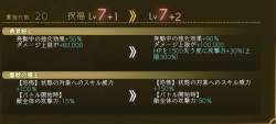 272951 B