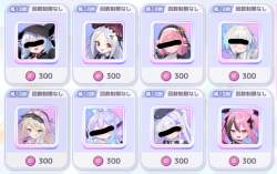 356479 B