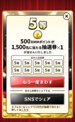 915952 B