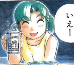 61993 B