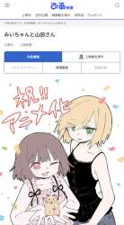352778 B