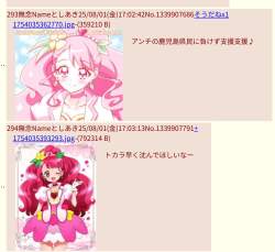 226263 B