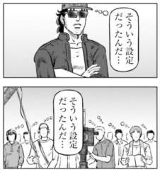 44574 B