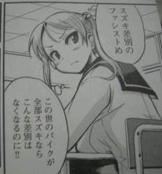 62354 B