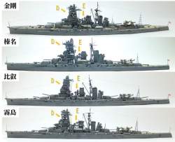 92989 B