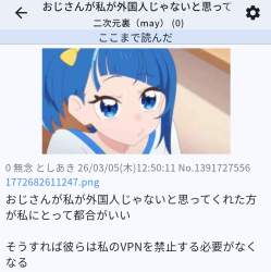 146955 B