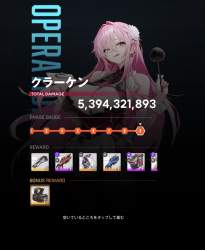 153444 B