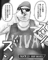 77781 B