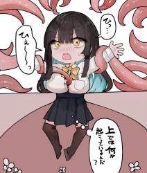 637808 B