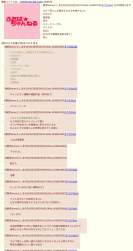 267077 B