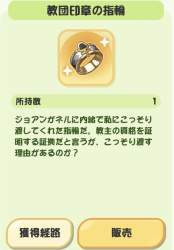85061 B