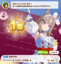 233212 B