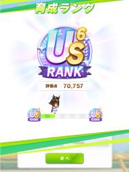418598 B