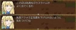 28474 B