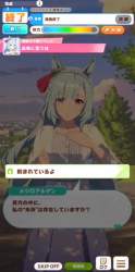 1523283 B