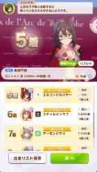 413959 B