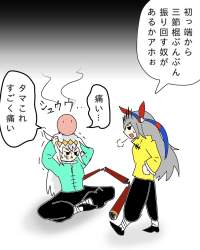 283677 B