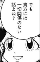 54130 B