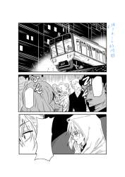 104928 B