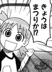 33332 B
