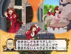 234239 B