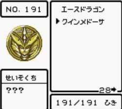 61257 B